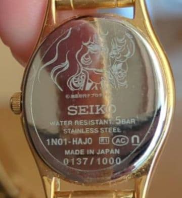 ベルばら　限定プレミアムウォッチ50周年記念