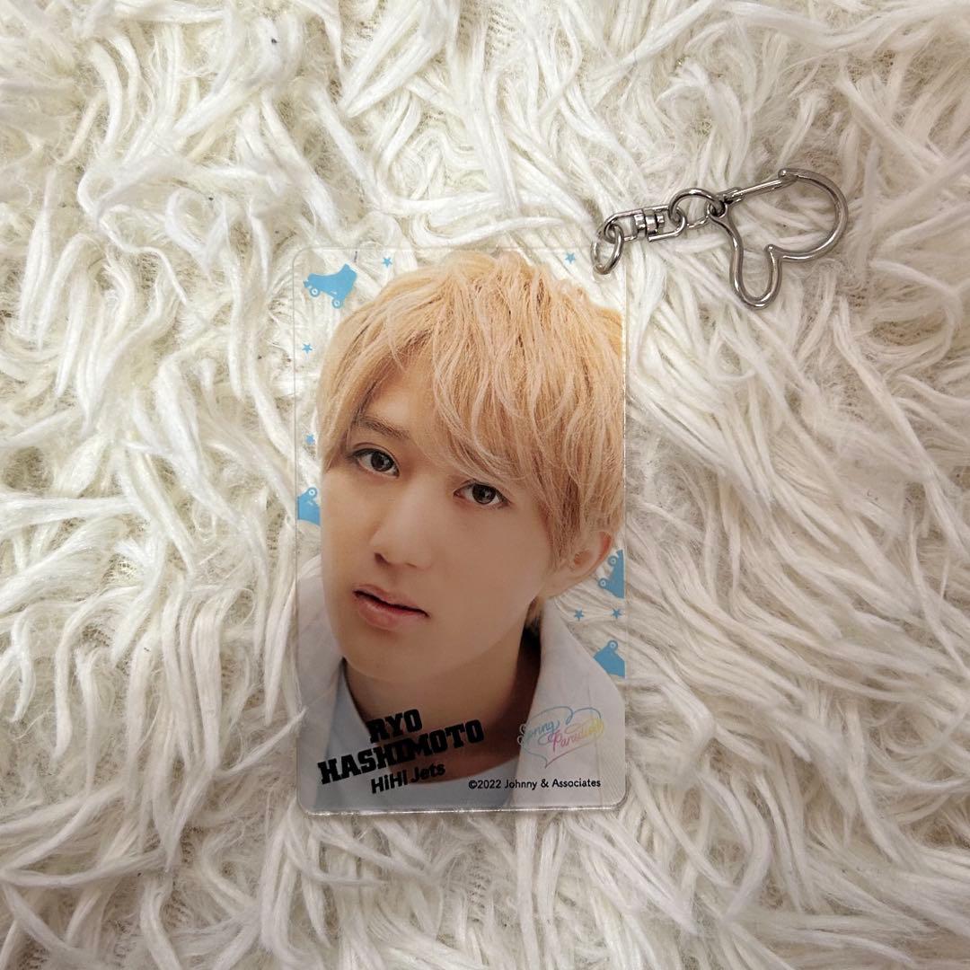 HiHiJets スプパラアクリルキーホルダー BluRay 髙橋優斗 五騎当千