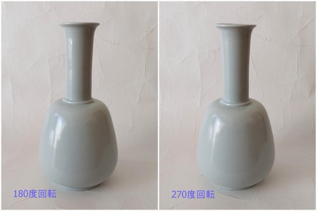 韓国陶磁器 花瓶 壺 池順鐸 ジ・スンタク 韓国人間文化財　지순탁 백자주병