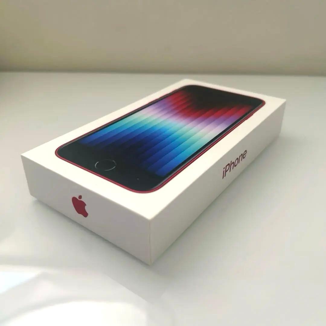 【限定値下】Apple iPhone SE (第3世代)