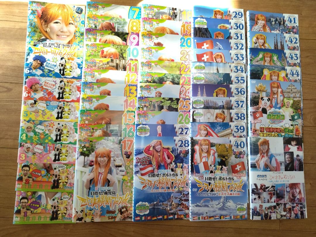 ロケみつ 桜・稲垣早希のブログ旅 DVD 全48巻 全巻コンプリートセット