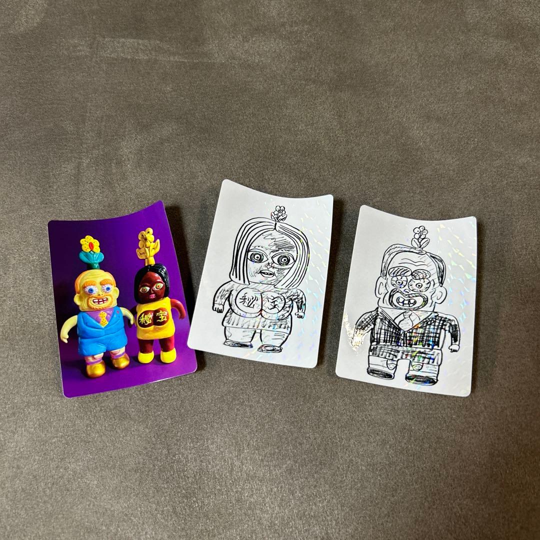 デハラユキノリ たかお(ダブルペニス) 大道芸術館 ソフビ 都築響一