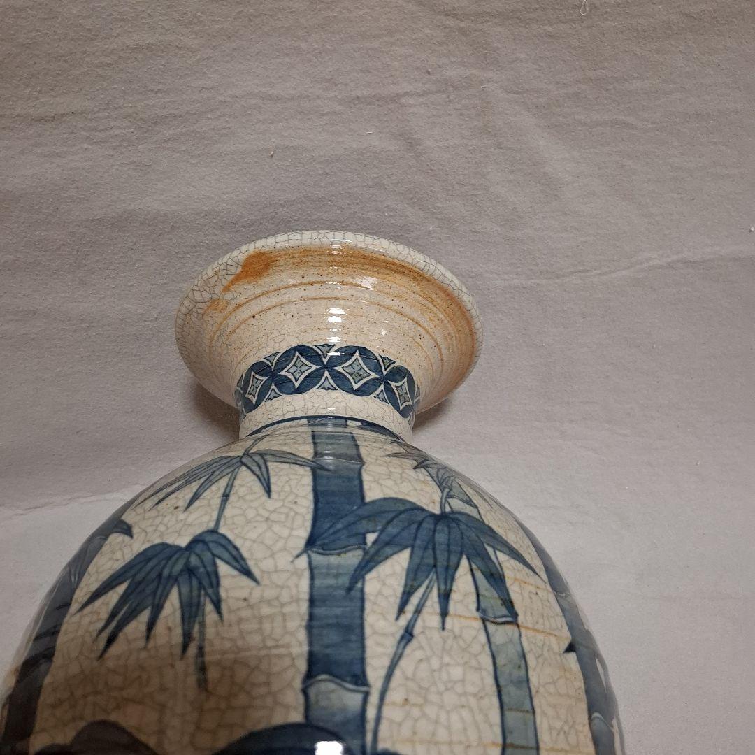 有田焼 花瓶 美術品 花器 インテリア 竹柄 深水作 置物 壺 骨董 床の間