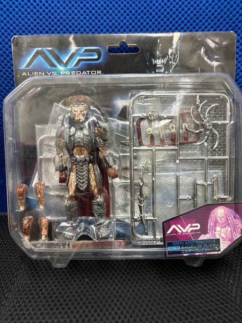 AVP. ALIEN VS PREDATOR 4種セット