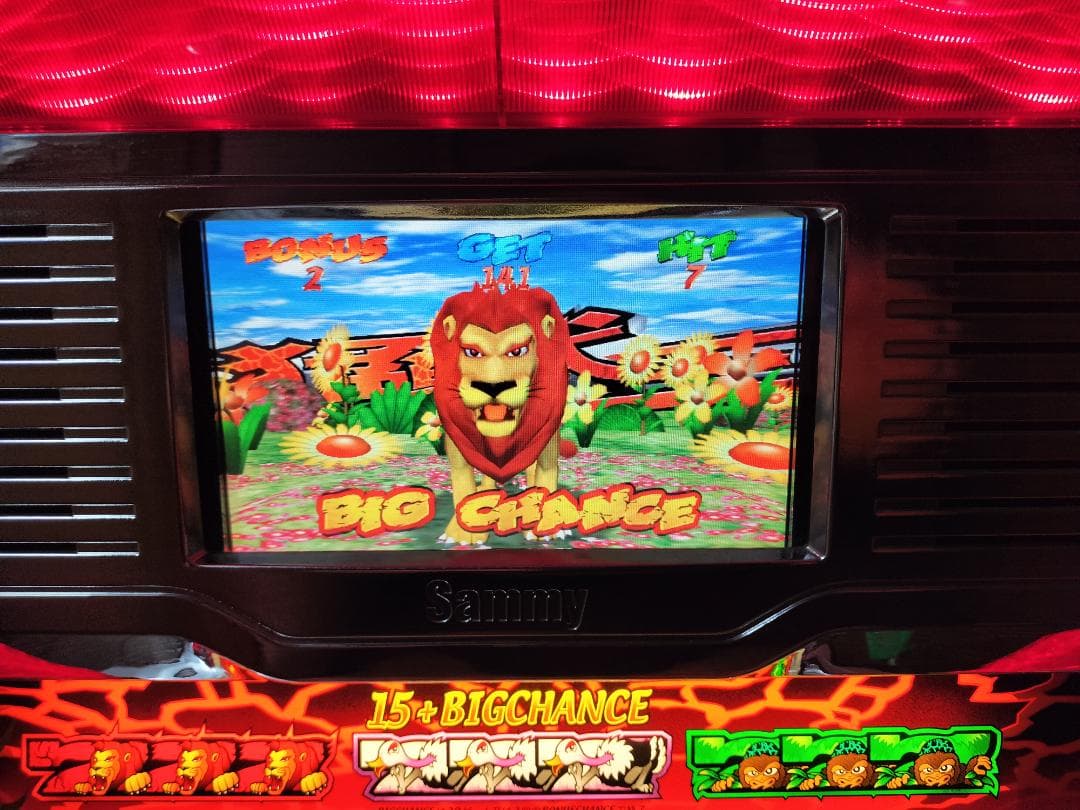 パチスロ実機】サミー☆猛獣王S【オートプレイ付コイン不要機付】4号機・