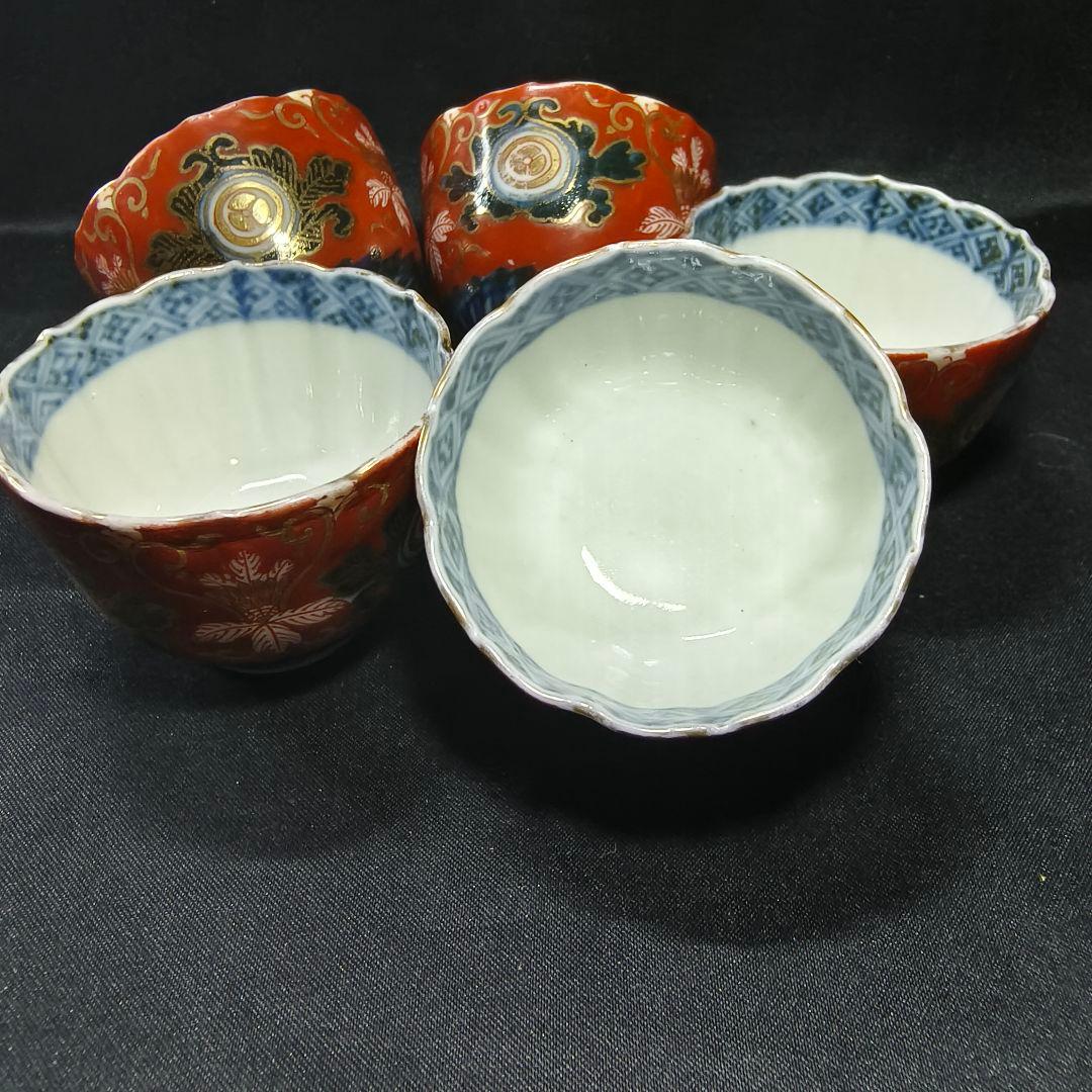 古伊万里 色絵金彩ぐい呑み 富貴長春 手描き 幕末骨董 家紋入り 古美術