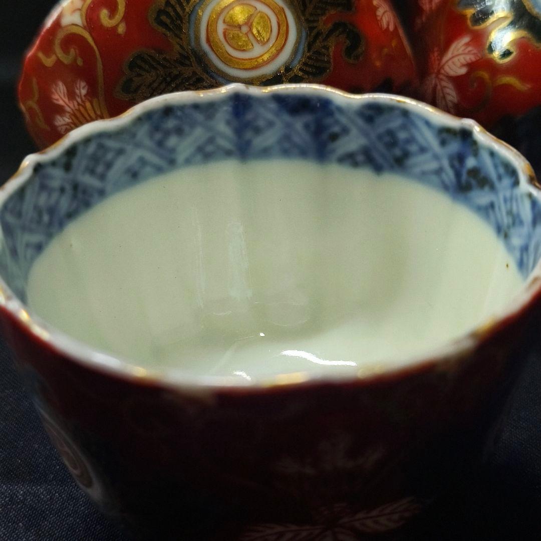 古伊万里 色絵金彩ぐい呑み 富貴長春 手描き 幕末骨董 家紋入り 古美術