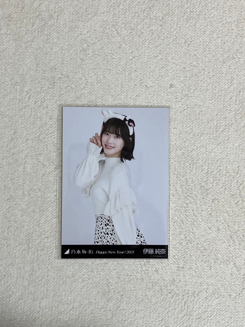 伊藤純奈 乃木坂 生写真 直筆 デニム ヨリ 2016 June Ⅱ 伊藤