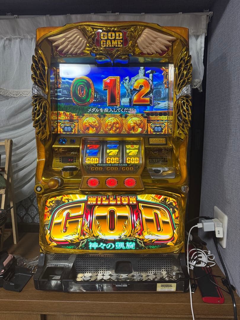 【お引き取り】ミリオンゴッド スロットマシン 実機 お引き取り】ミリオンゴッド スロットマシン 実機 スロット 実機