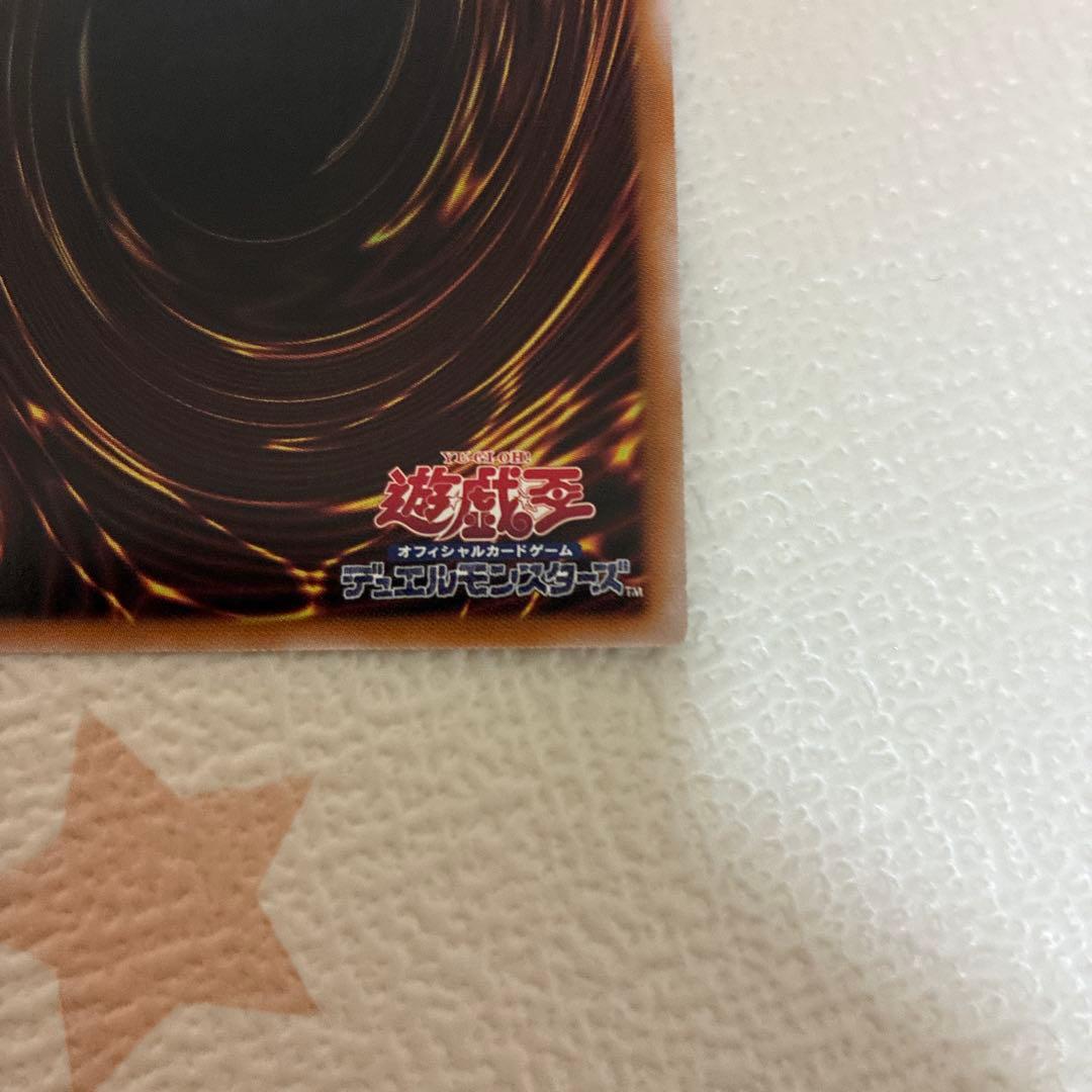 遊戯王　ブラックマジシャンガール　25thクオシク