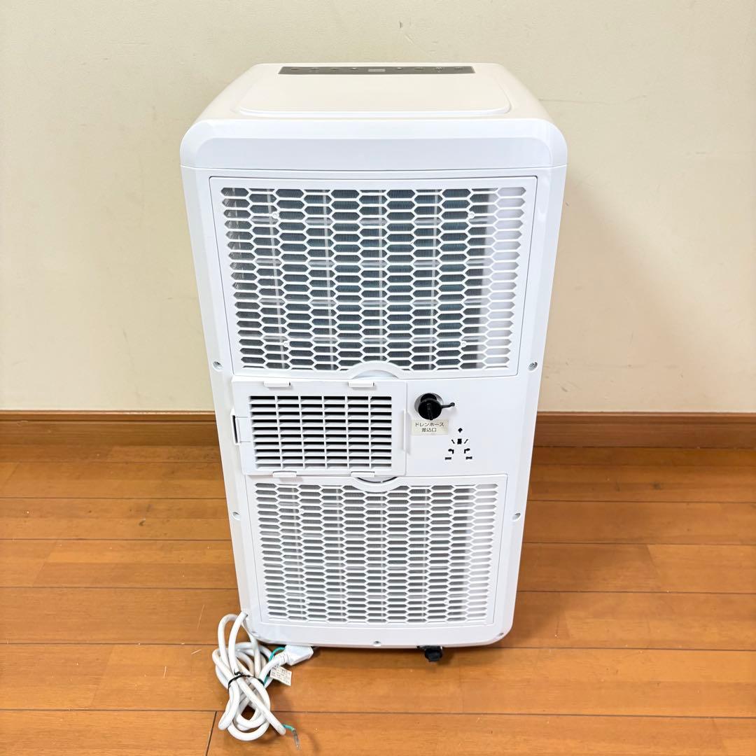 【美品・2021年製】丸隆 ポータブルクーラー JCF-MX801