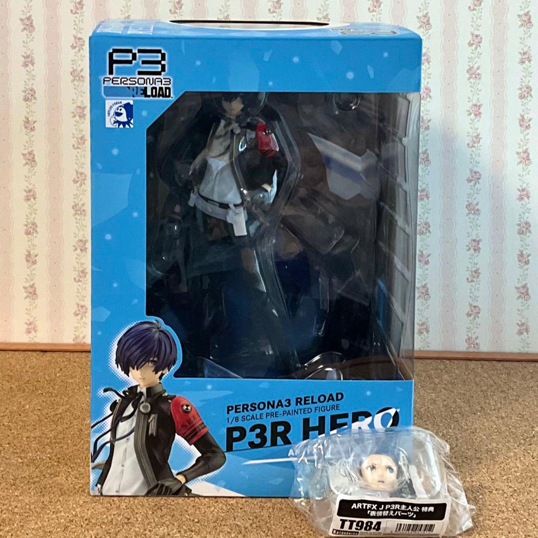 ペルソナ3 リロード ARTFX J P3R主人公 特典付き - メルカリ