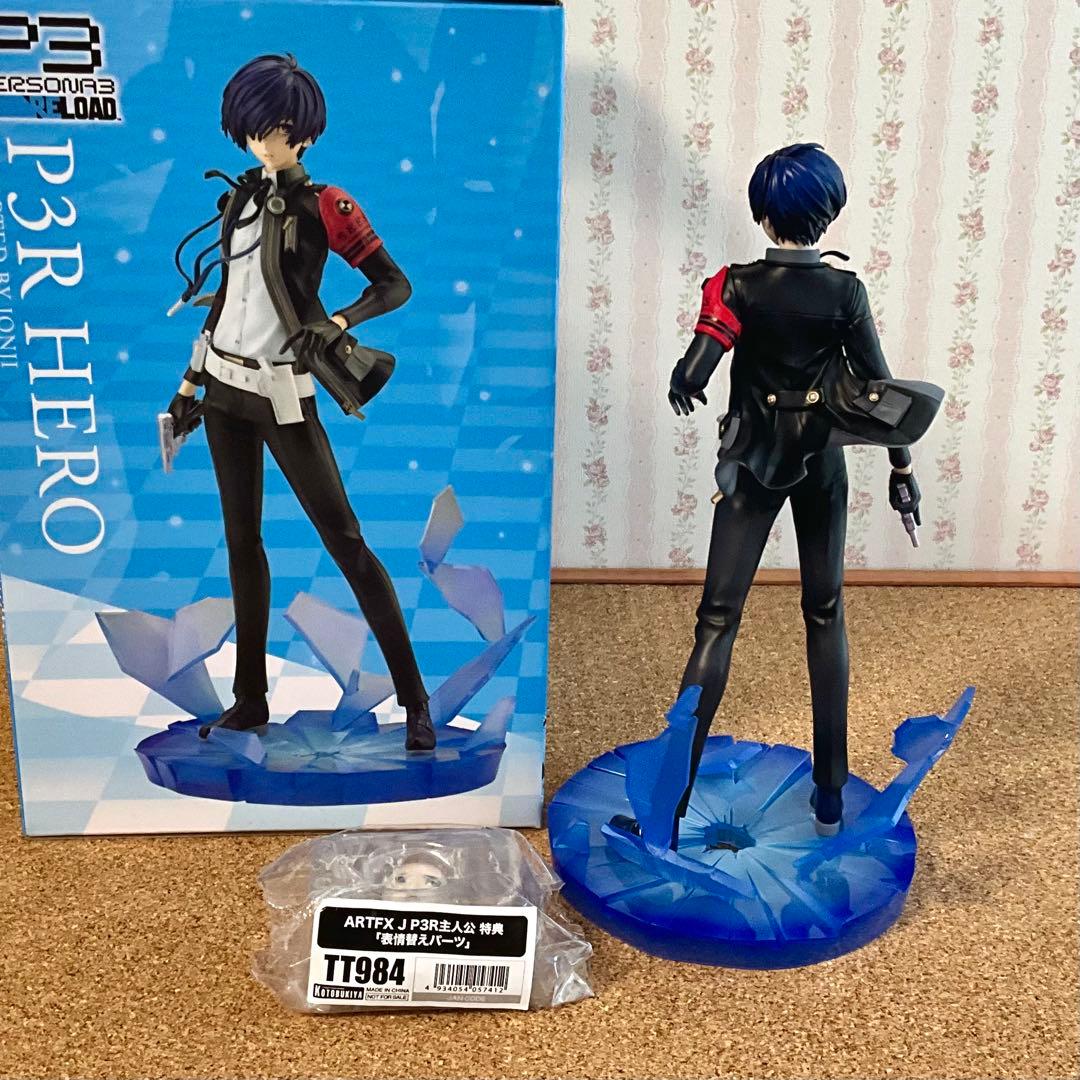 ペルソナ3 リロード ARTFX J P3R主人公 特典付き - メルカリ