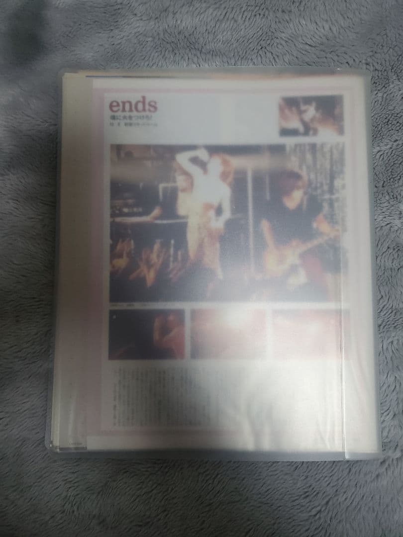 SOFT BALLET+ends雑誌切り抜き大量