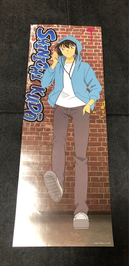 名探偵コナン ポスポス ポスター 工藤新一 名探偵コナン ポスポス