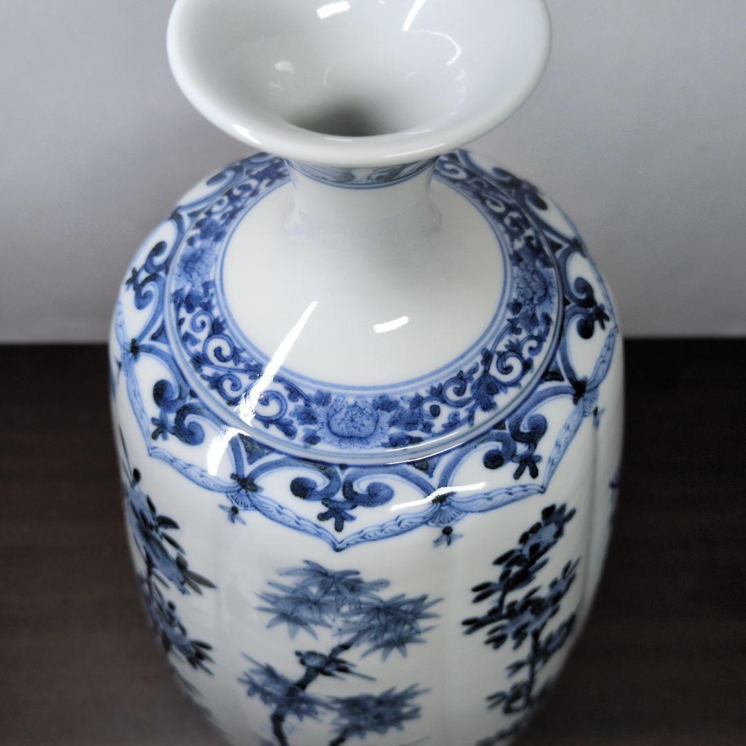 山本長左 作 九谷焼 青華 吉祥樹花紋 花瓶 「雅(みやび)」高さ約