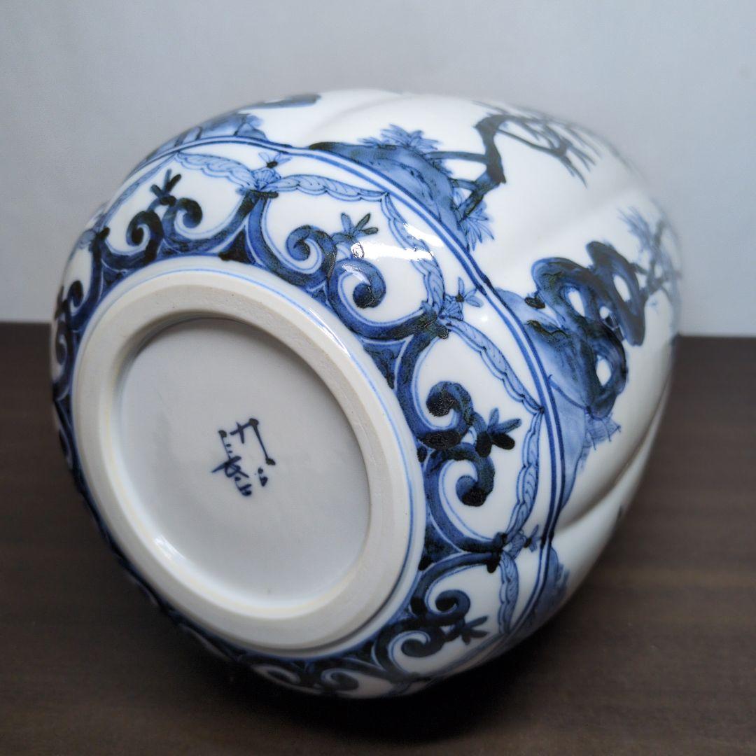 山本長左 作 九谷焼 青華 吉祥樹花紋 花瓶 「雅(みやび)」高さ約