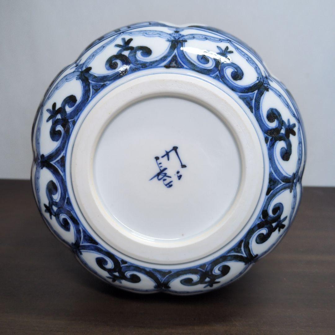 山本長左 作 九谷焼 青華 吉祥樹花紋 花瓶 「雅(みやび)」高さ約