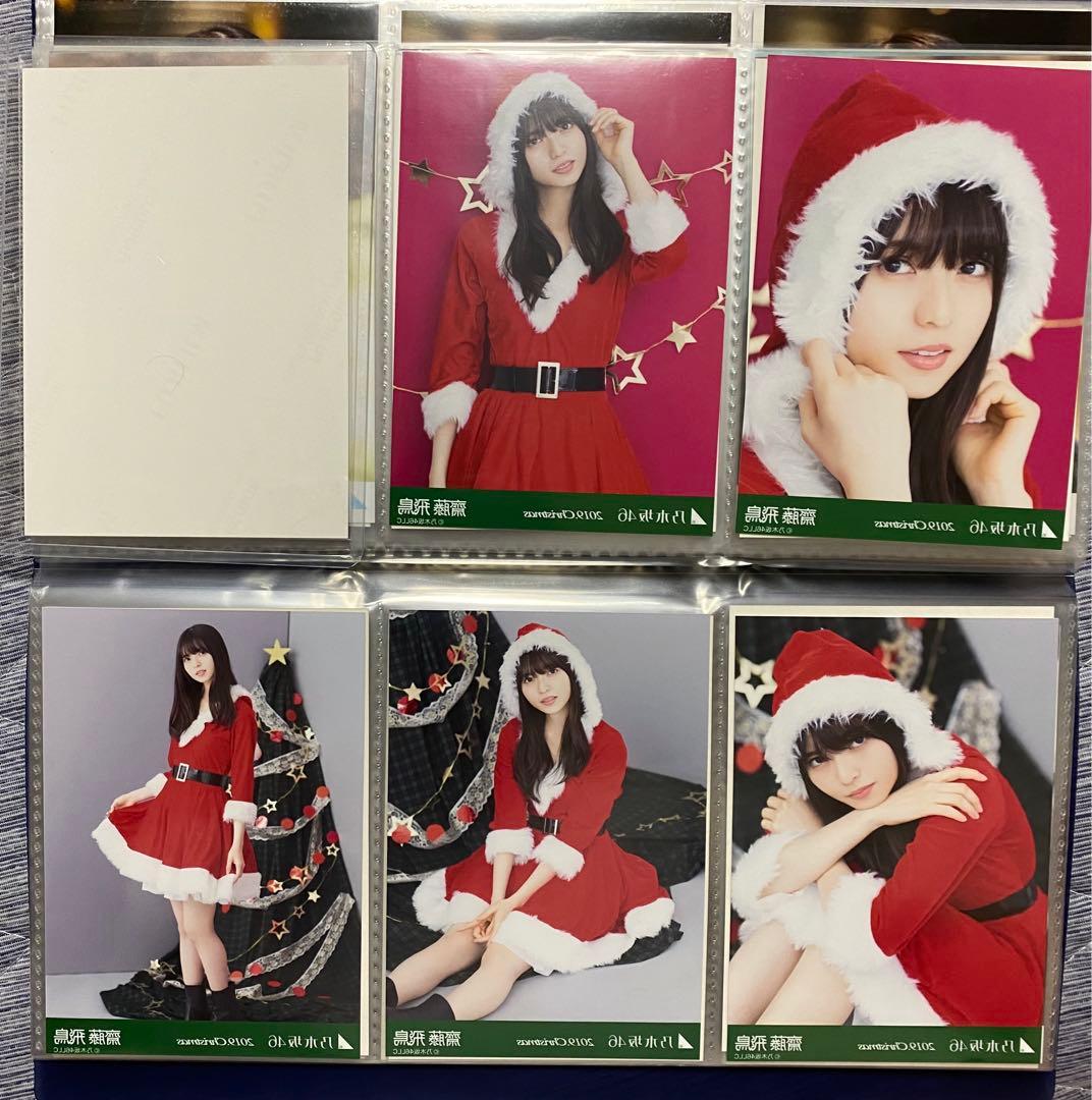 齋藤飛鳥 2019 クリスマス サンタ コンプ 乃木坂46 生写真 - メルカリ