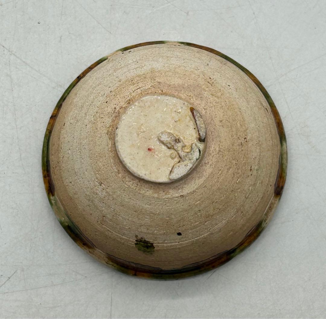 中国 唐三彩 小杯 アンティーク 送料込み1116