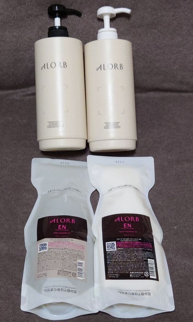 アローブEN シャンプー＆トリートメント＆専用容器 - メルカリ