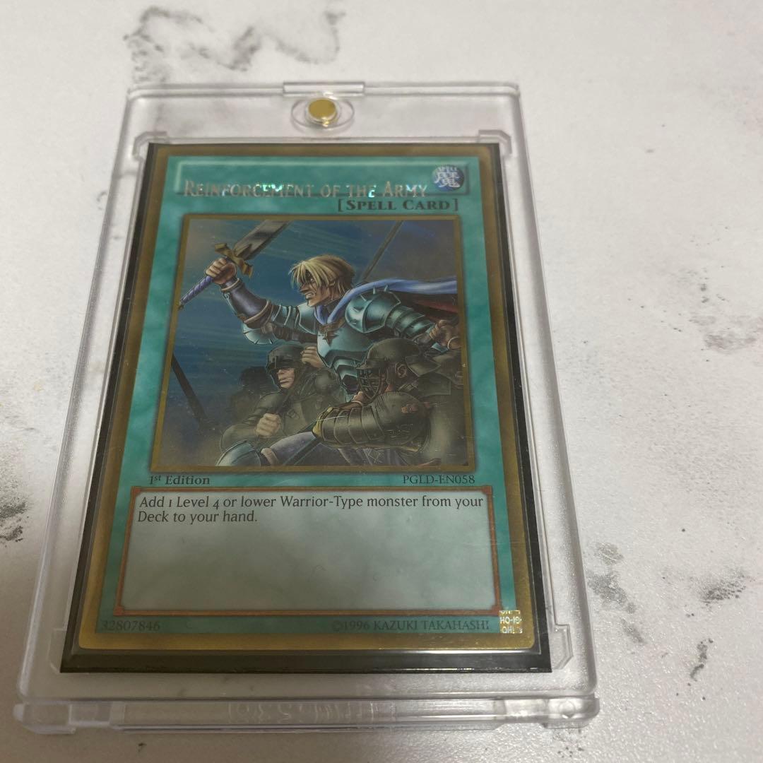 遊戯王 エラーカード ネームズレ