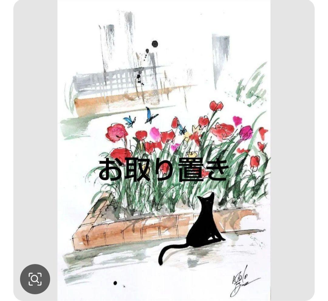 原画#3795 海　黒猫　ニース　フランス　ヨーロッパ　水彩画　ドローイング　鳥