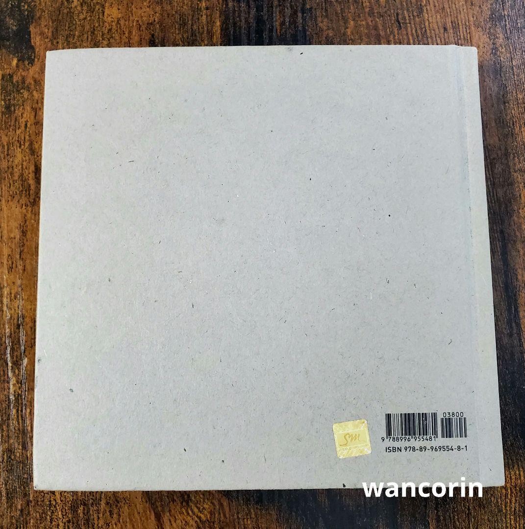 SHINee ジョンヒョン 山荷葉 산하엽 小説 JONGHYUN