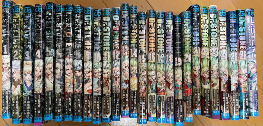 Dr. STONE 全巻セット 全27巻