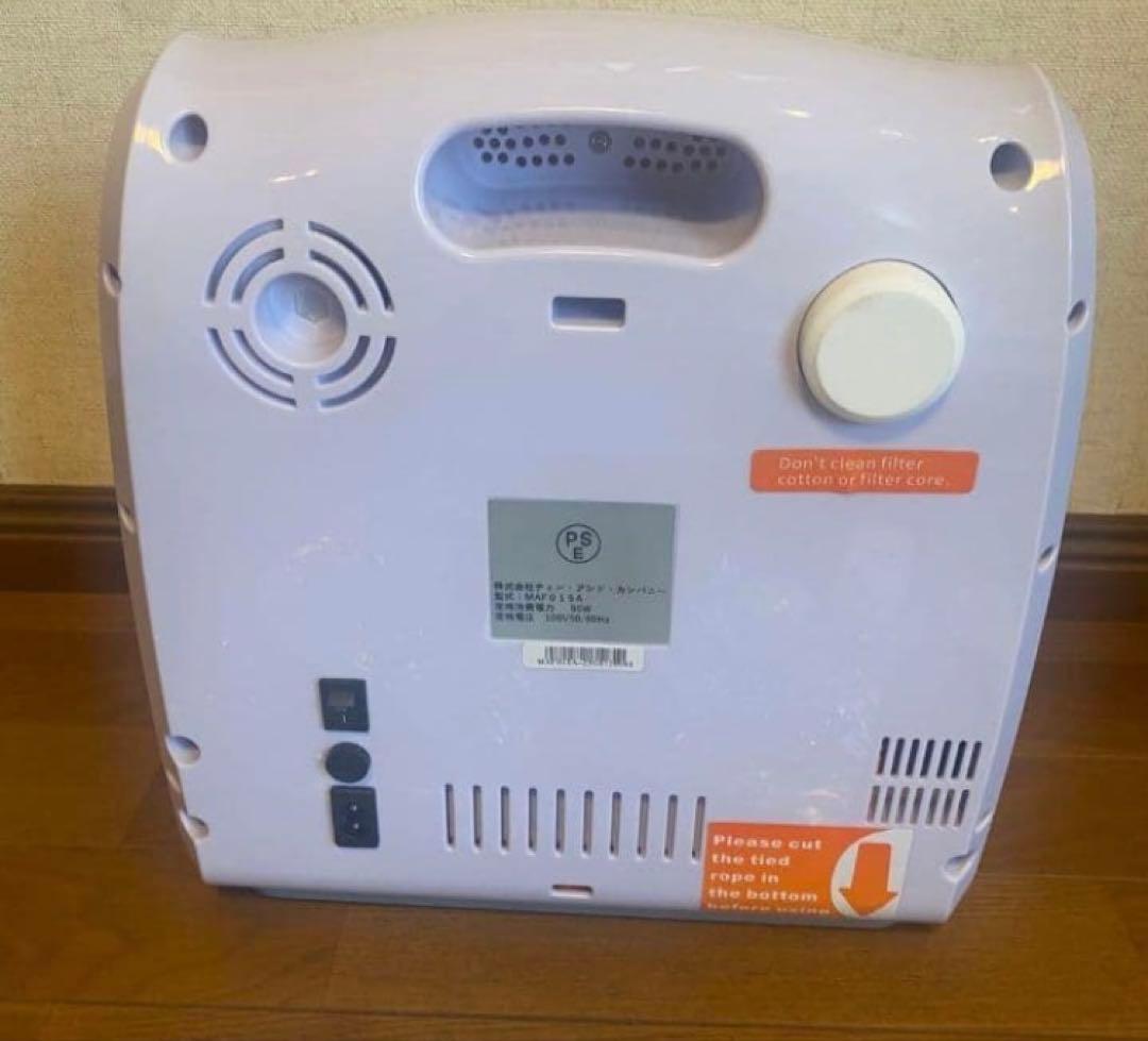 ペット用酸素発生器MAF mini 1.0 とペットオキシホテルMサイズのセット