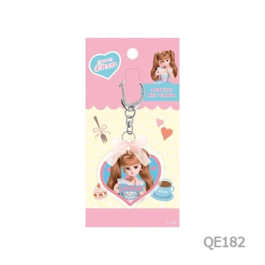 古川紙工×リカちゃん　Oshigoto Licca アクリルキーホルダー　4種