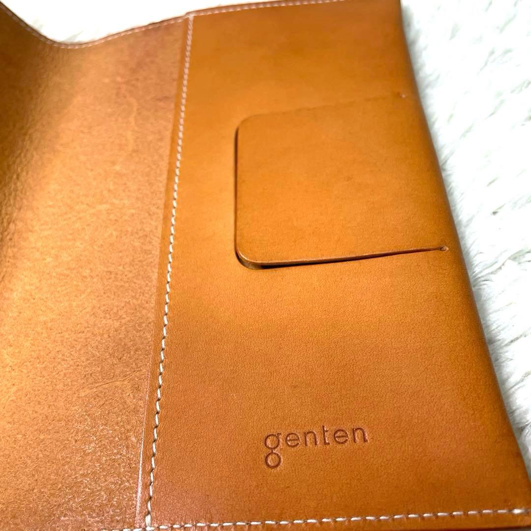未使用級✨genten ゲンテン　カットワーク ブックカバー　牛革　文庫版