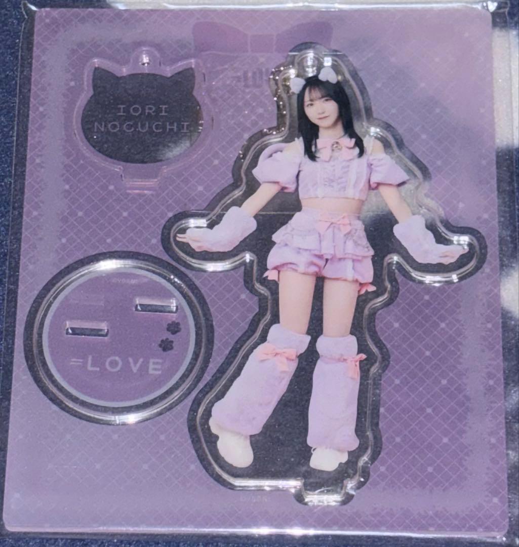 LOVE 野口衣織 猫 7周年 アクリルスタンド - メルカリ