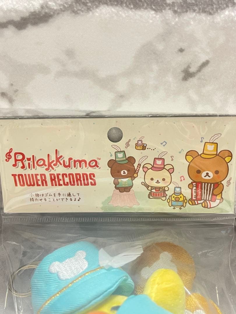 リラックマぬいぐるみ　タワーレコード限定版キイロイトリ