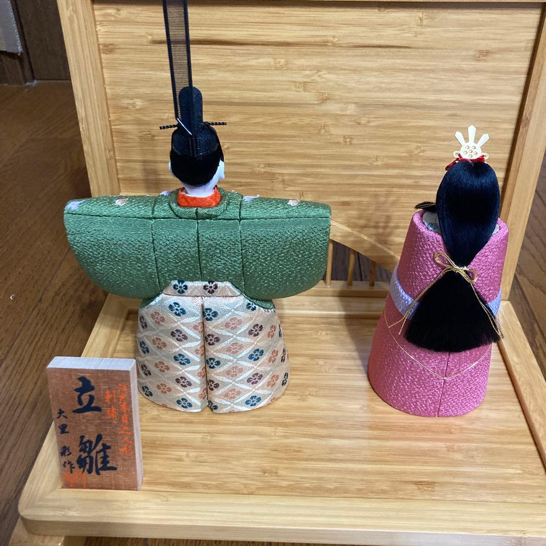 雛人形　立ち雛　木目込み人形