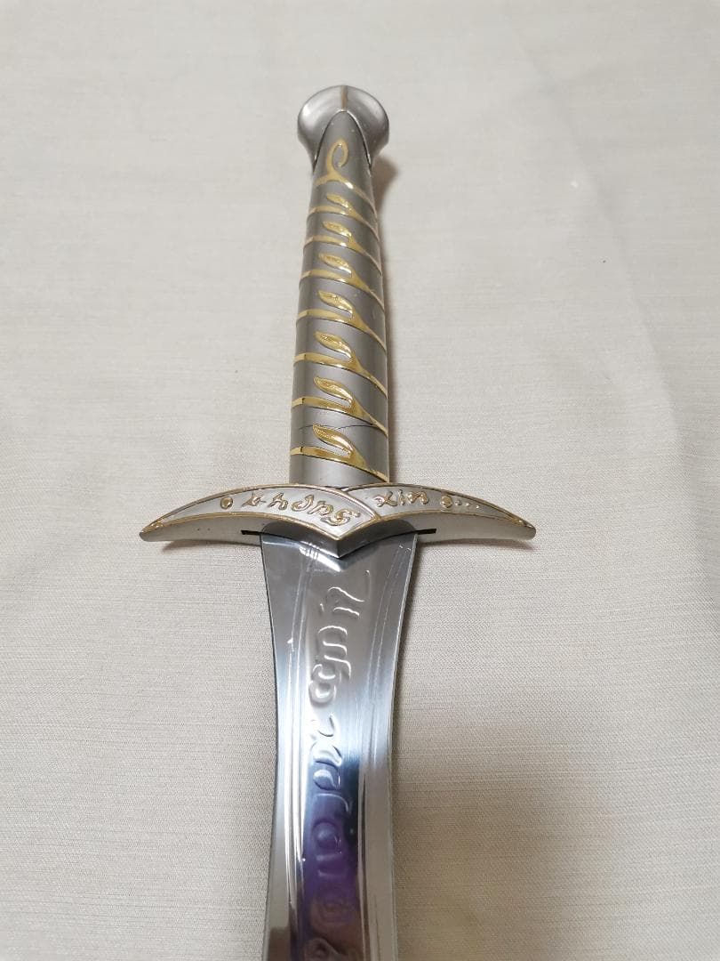 ロード・オブ・ザ・リング ホビット つらぬき丸 金属製 模造刀 西洋剣 美術品