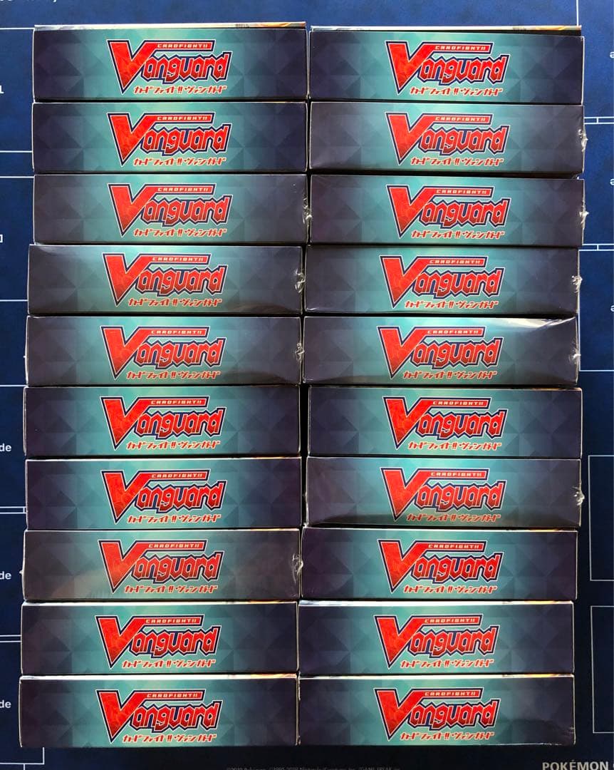 か*け様 カードファイト!! ヴァンガード 虚幻竜刻 20BOXセット