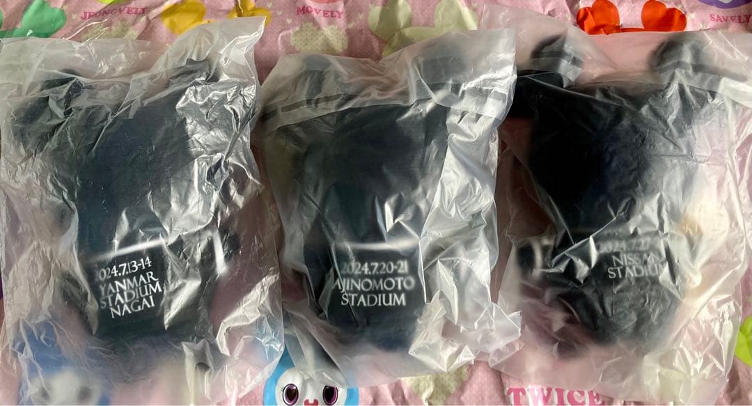 TWICE アプグレ　セット販売