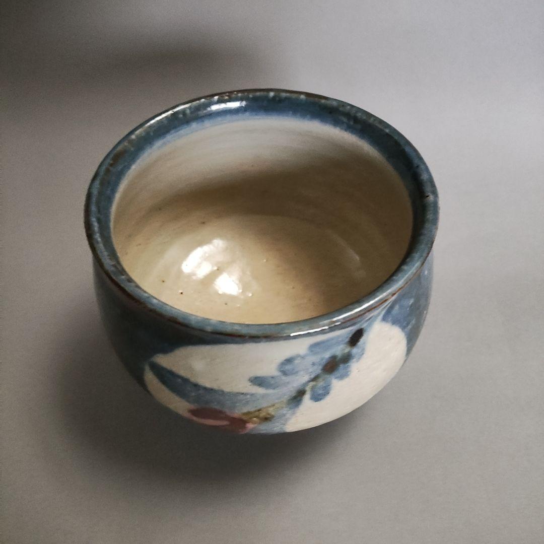 椋木英三 呉須花絵茶碗 椋木春水 河井寛次郎 民藝