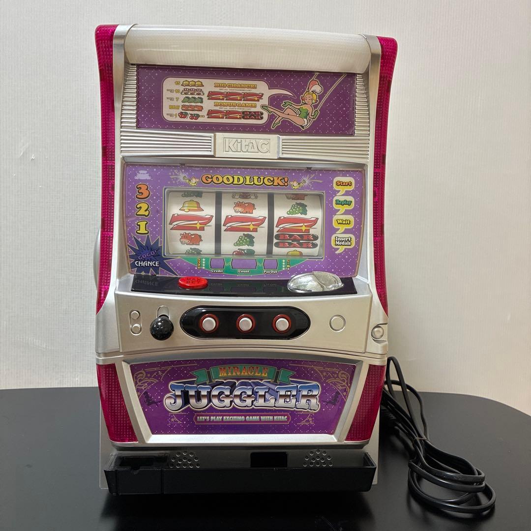 本日限定価格！ミラクルジャグラー 冷温庫 JUG14 ミニクーラー＆ウォーマー