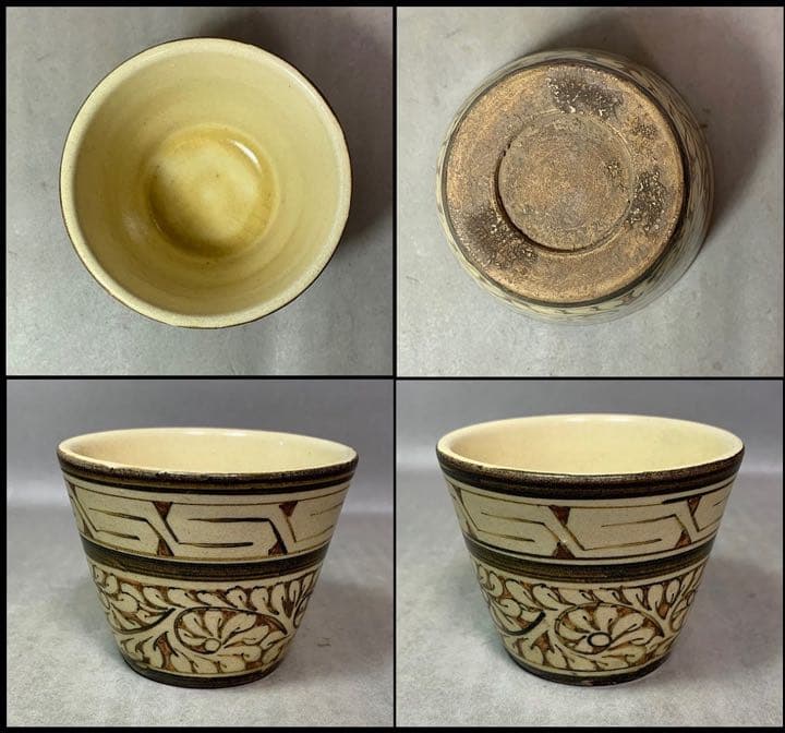 中国 諸口　f2221110