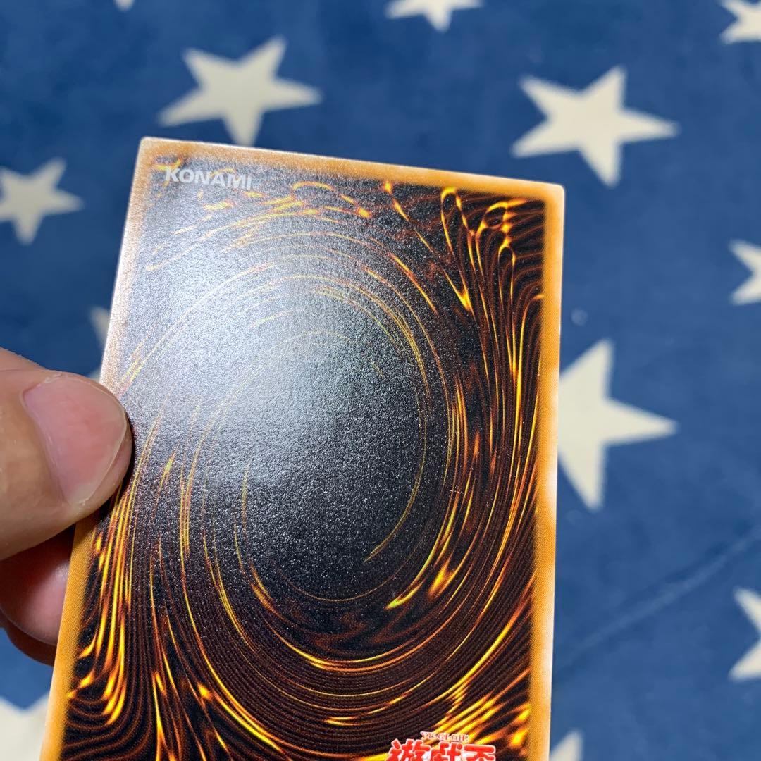 遊戯王　ブラック・マジシャン　レリーフ