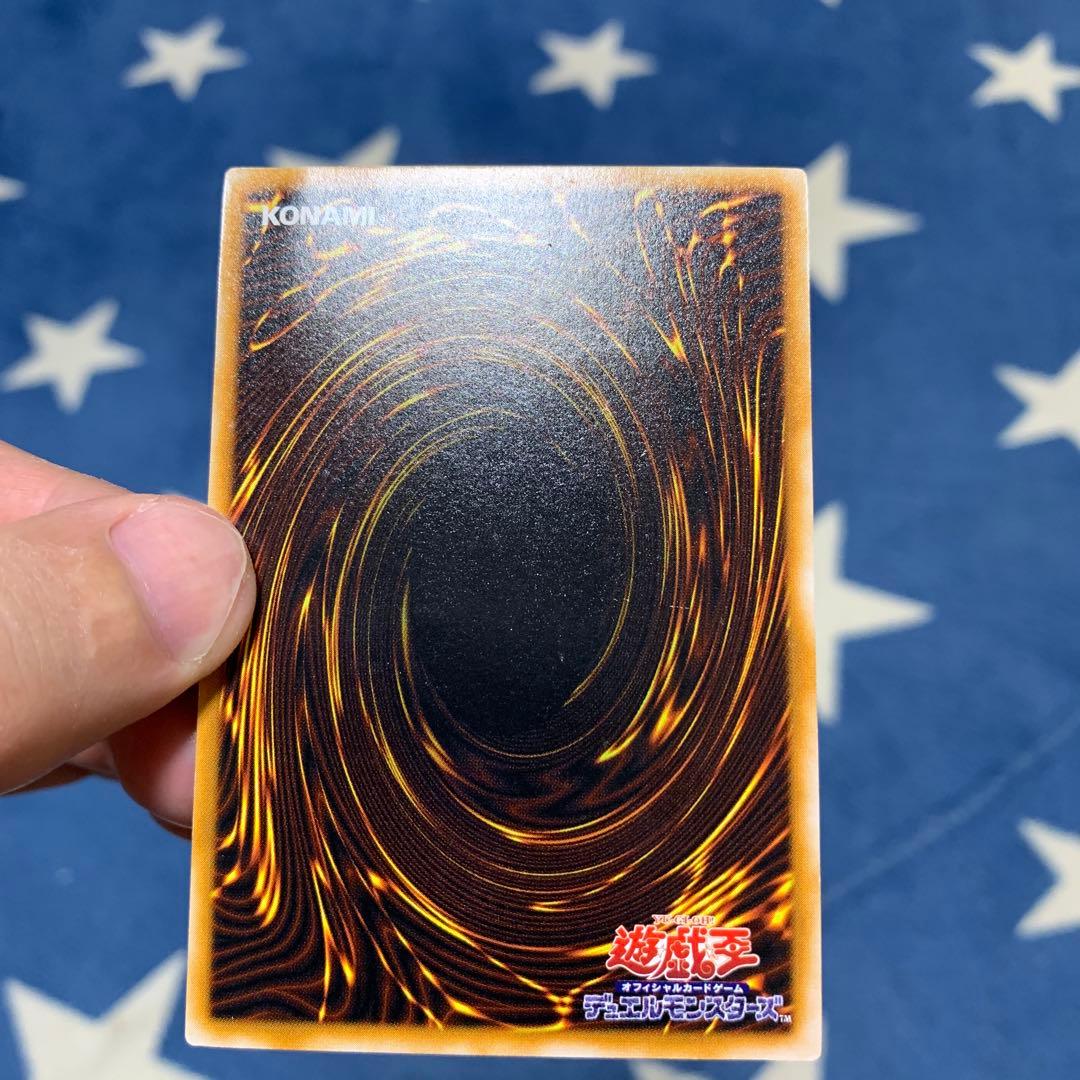 遊戯王　ブラック・マジシャン　レリーフ