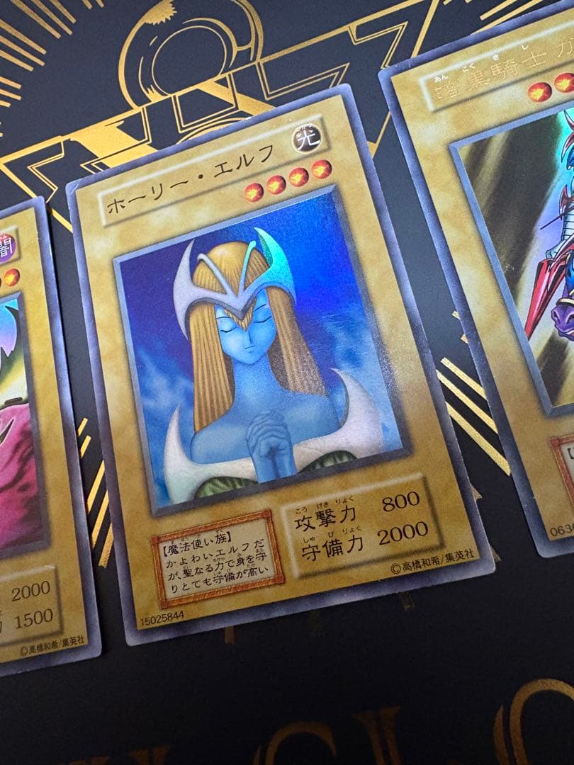 遊戯王初期 並品セット