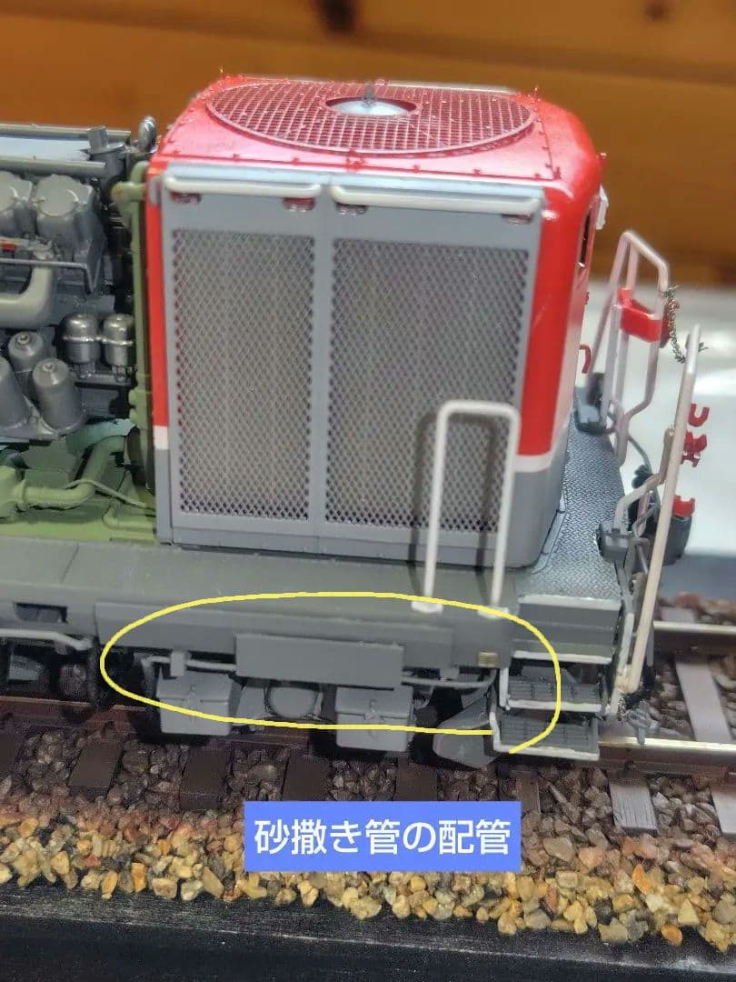 アオシマ　DD51 1147　貨物更新色【完成品】