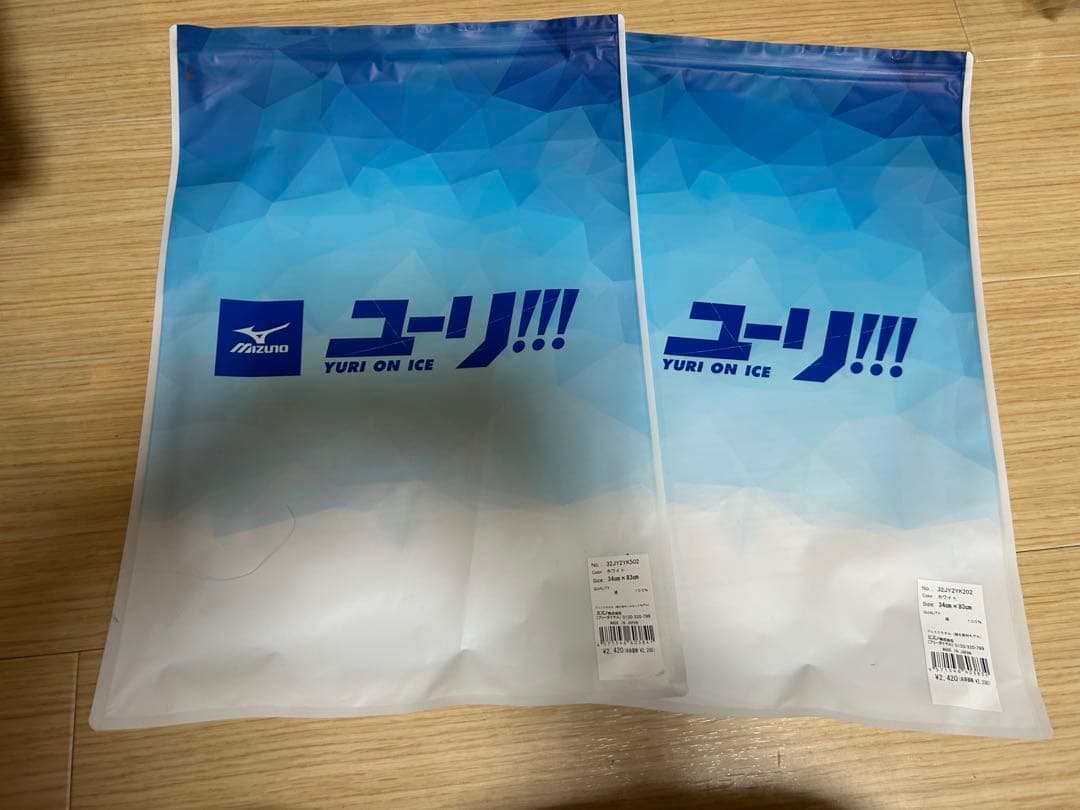 ユーリ!!! on ICE MIZUNO コラボ タオル クリアファイル　セット