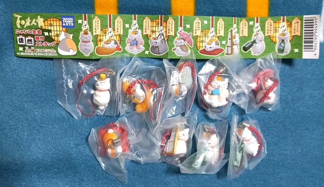 ニャンコ先生　夏目友人帳　ガチャガチャ　まとめ