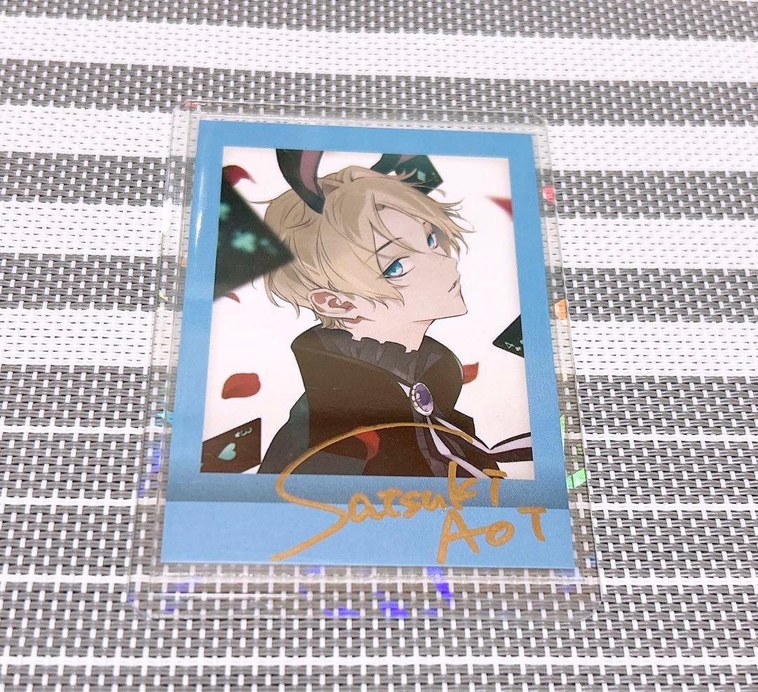 ツキウタ 劇場版 ラビキン 直筆 特典 ぱしゃこれ 皐月葵