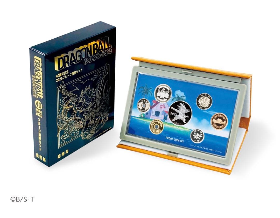 ドラゴンボール 40周年記念　プルーフ硬貨・貨幣セット