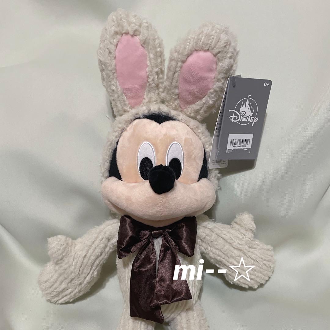 Disney Store 公式ディズニー ミニー ミッキー イースターぬいぐるみ